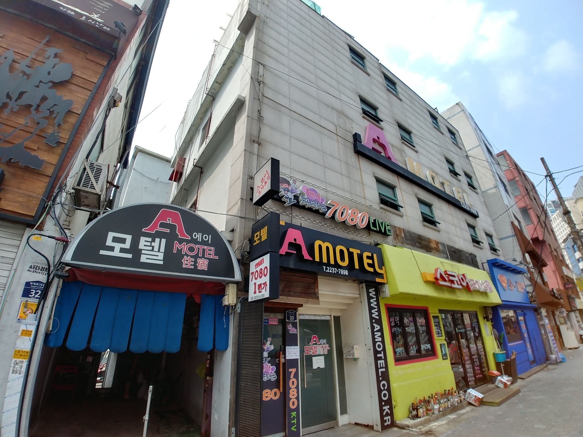 A Motel Σεούλ Εξωτερικό φωτογραφία
